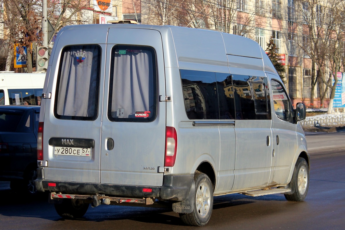 У 280 СЕ 57 У 280 СЕ 57
