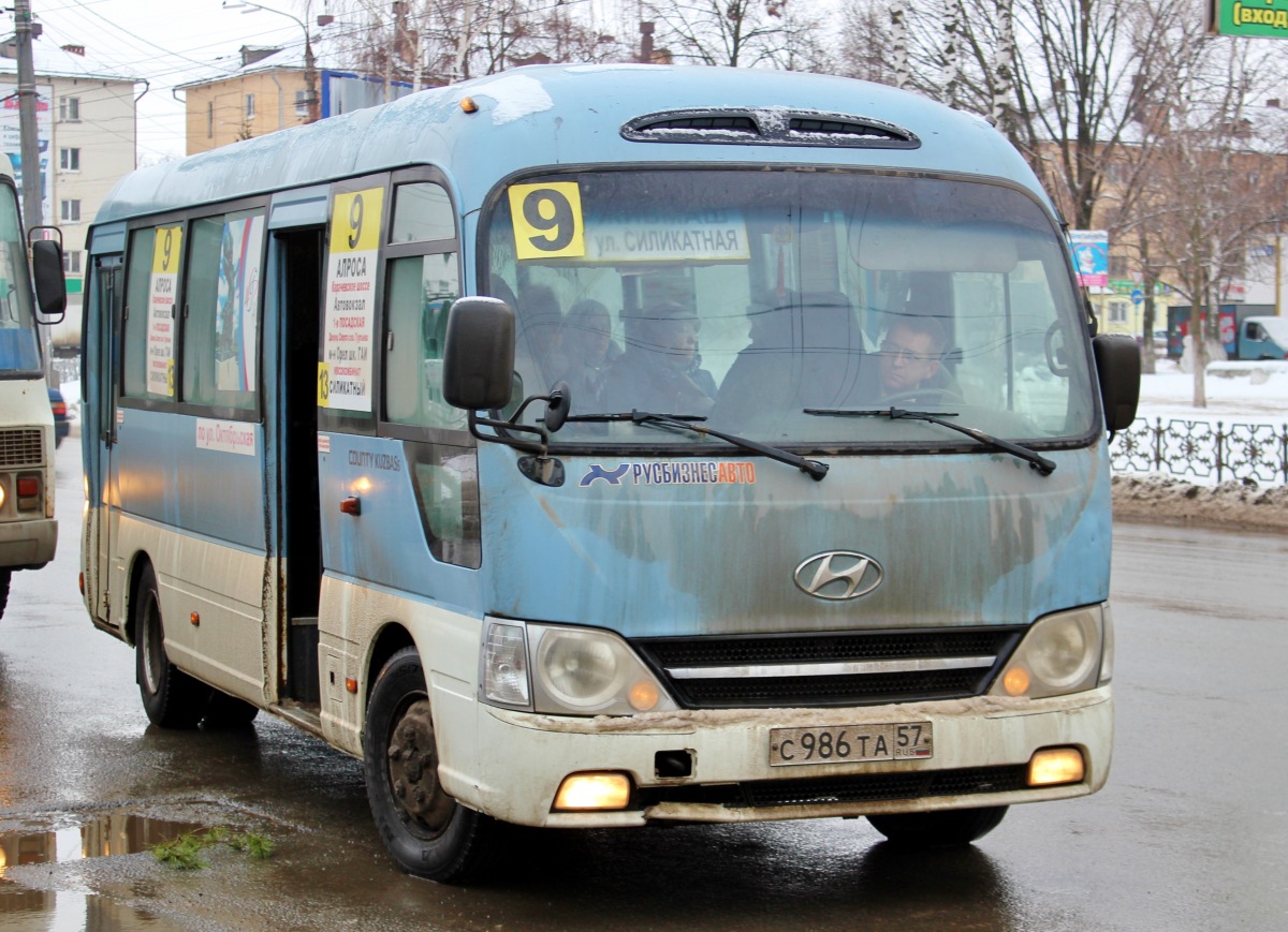 С 986 ТА 57