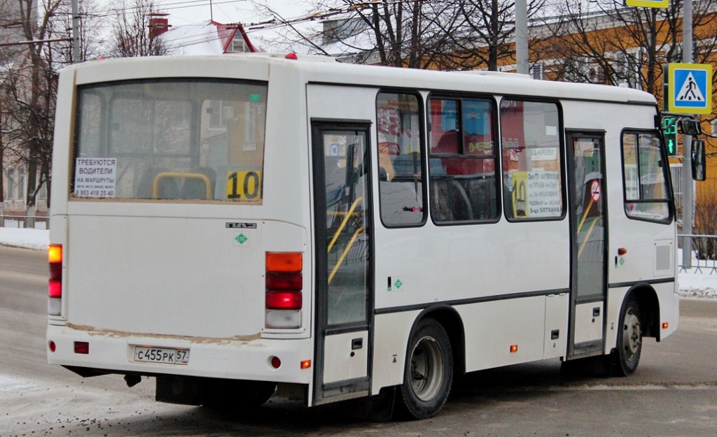С 455 РК 57 С 455 РК 57