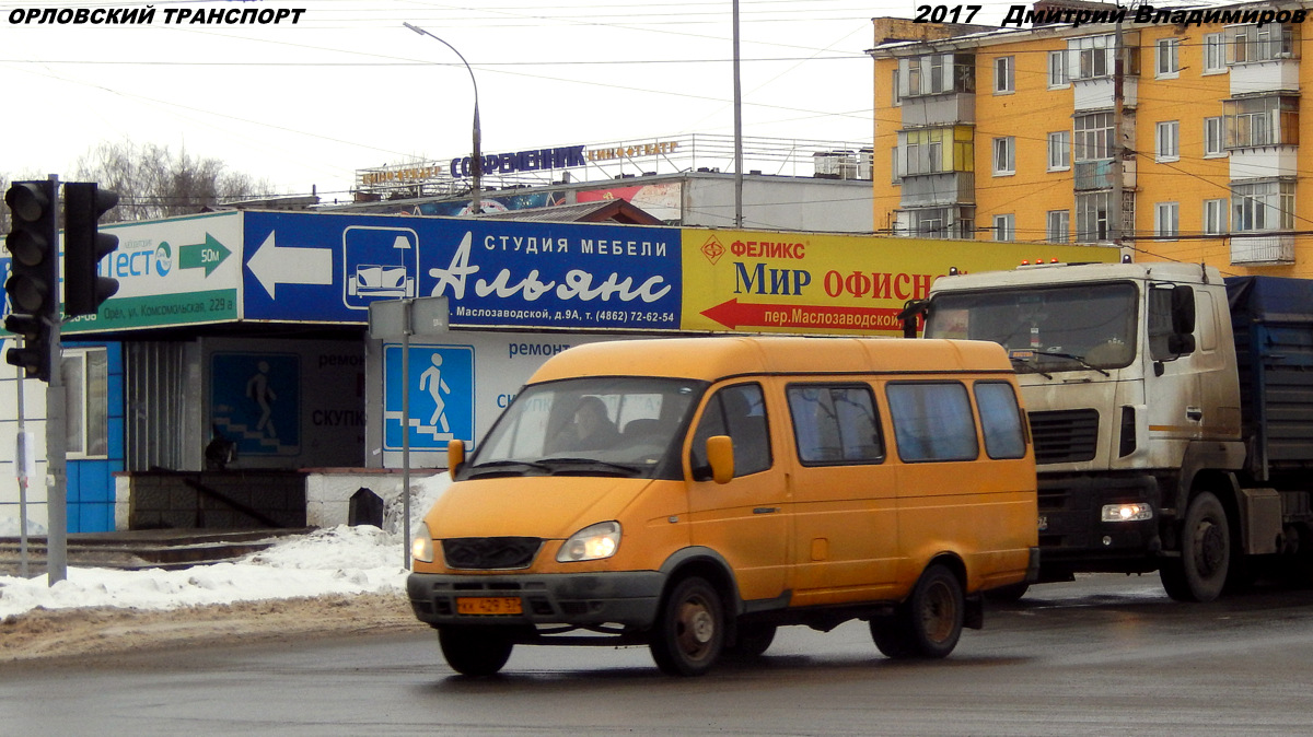 КК 429 57