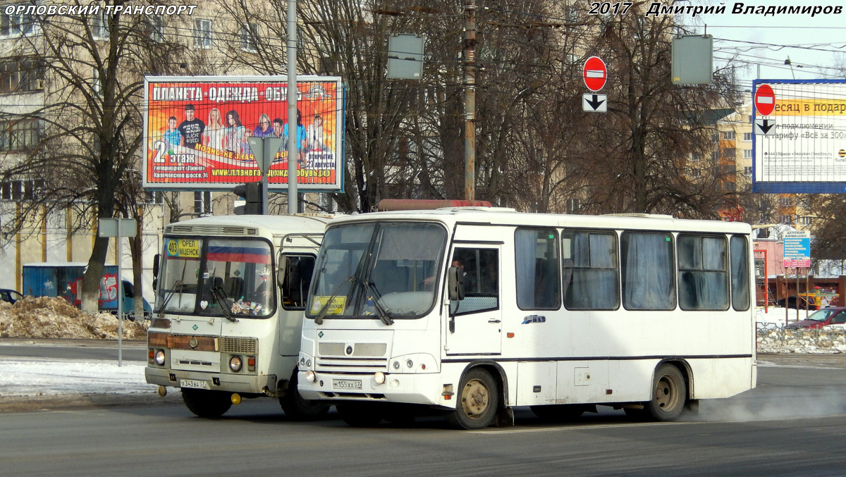 М 155 ХХ 57 М 155 ХХ 57