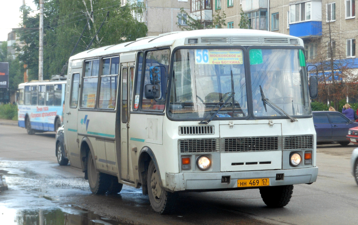 НН 469 57