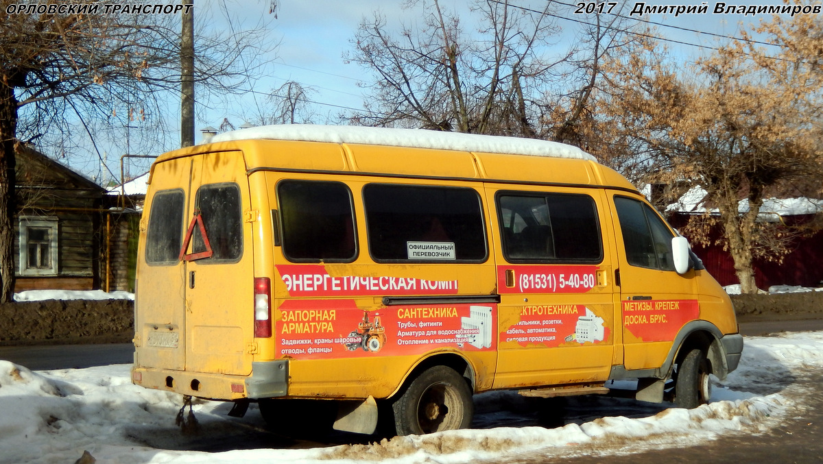 Е 593 МХ 51 Е 593 МХ 51