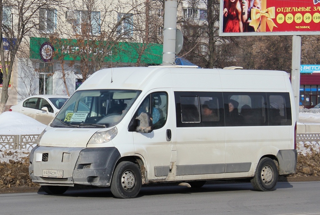 Р 494 СМ 777 Р 494 СМ 777