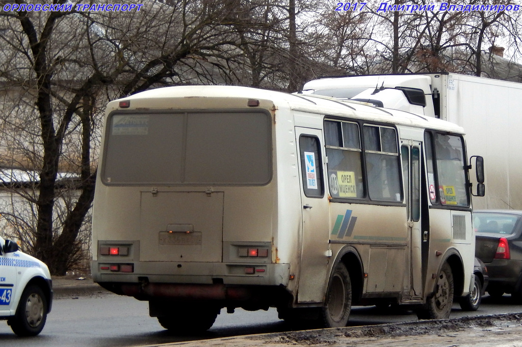 Х 336 ВА 57 Х 336 ВА 57