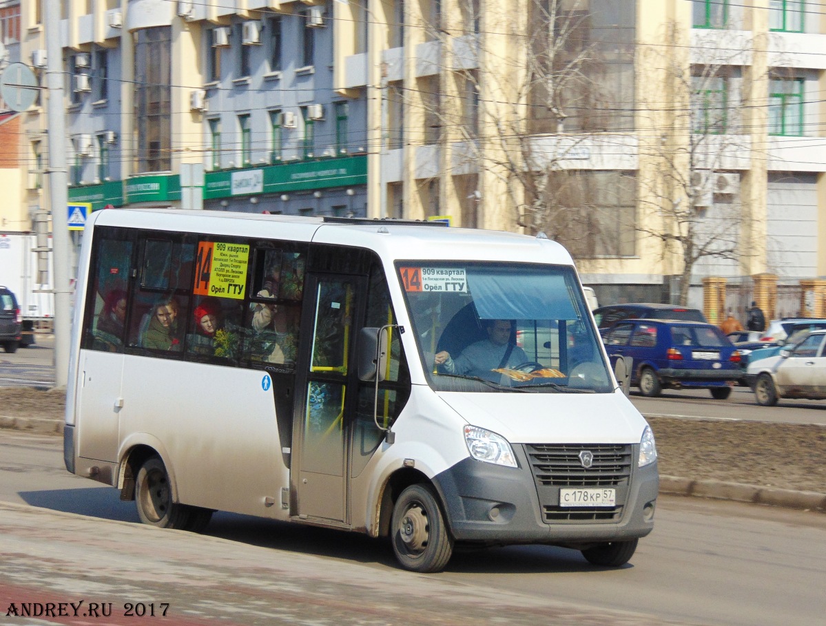 С 178 КР 57 С 178 КР 57