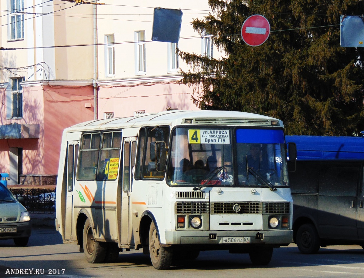 А 586 ОА 57 А 586 ОА 57