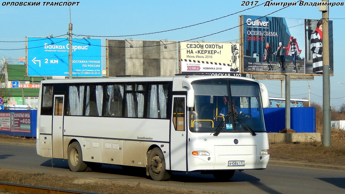 В 458 ЕТ 57 В 458 ЕТ 57
