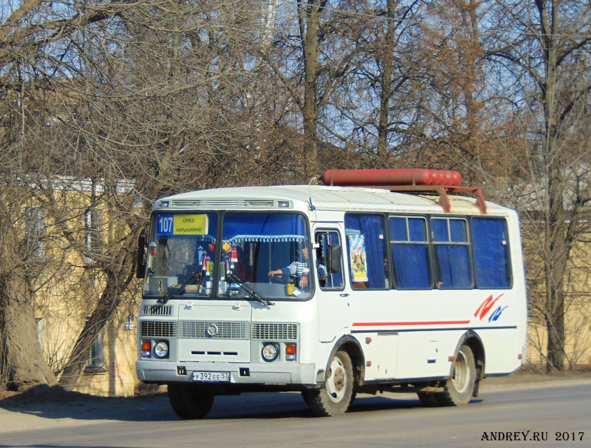У 392 ЕЕ 57