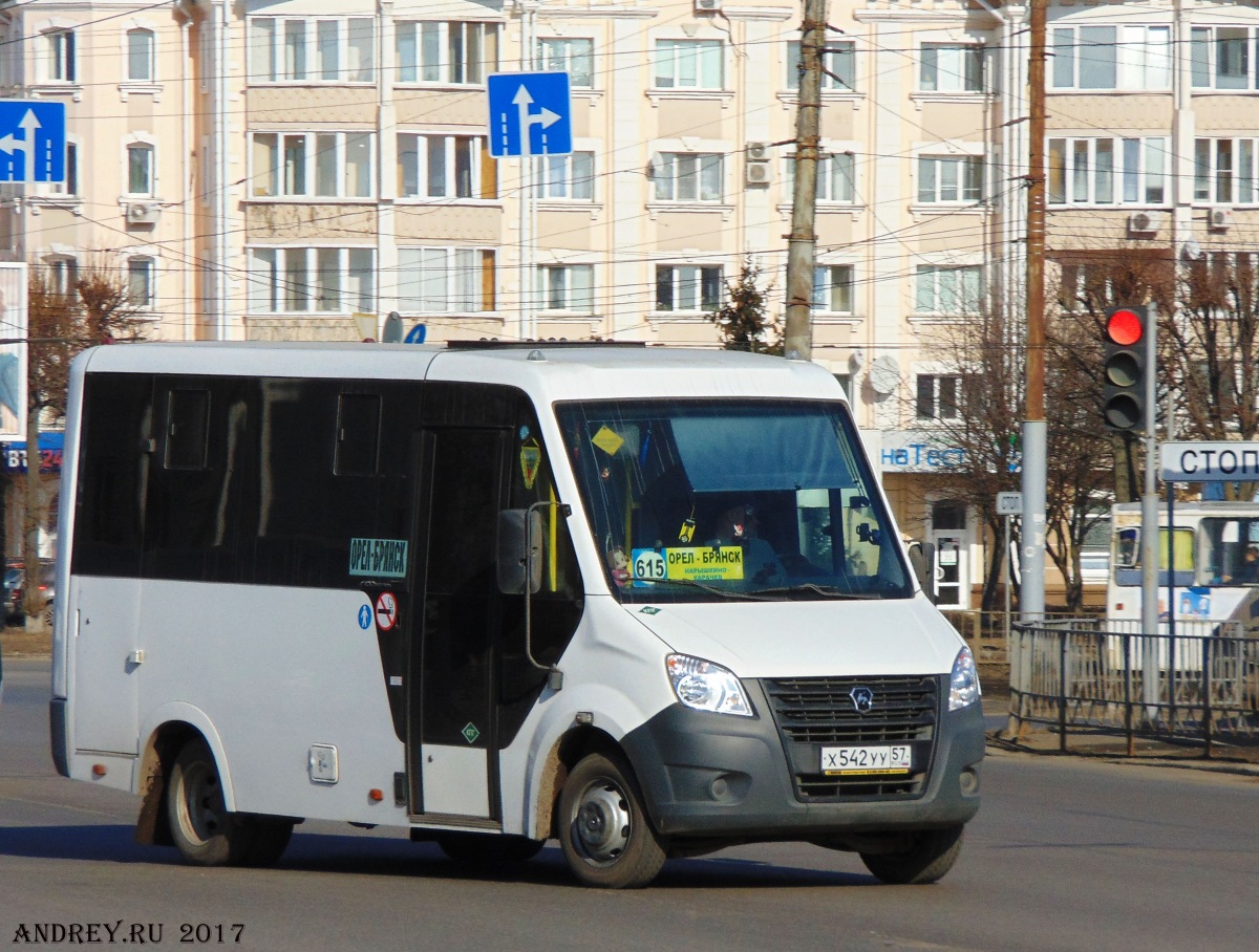 Х 542 УУ 57 Х 542 УУ 57
