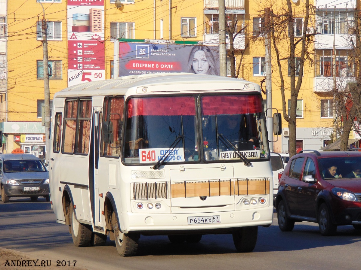 Р 654 КХ 57 Р 654 КХ 57