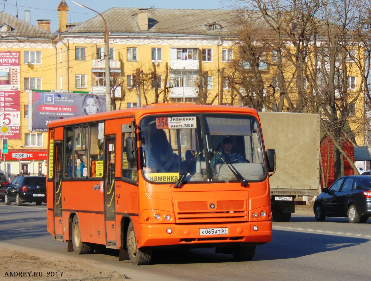 К 065 АТ 57