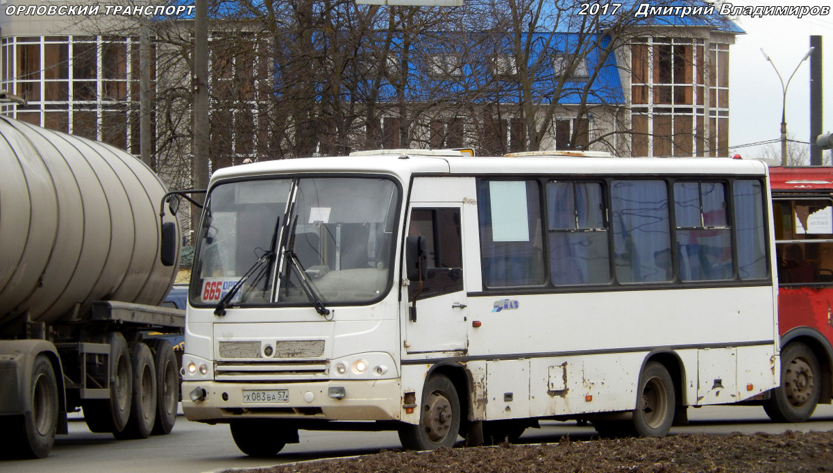 Х 083 ВА 57 Х 083 ВА 57