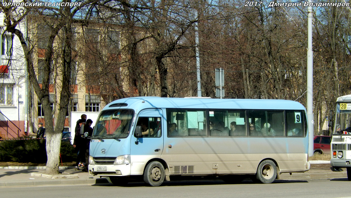 С 986 ТА 57 С 986 ТА 57