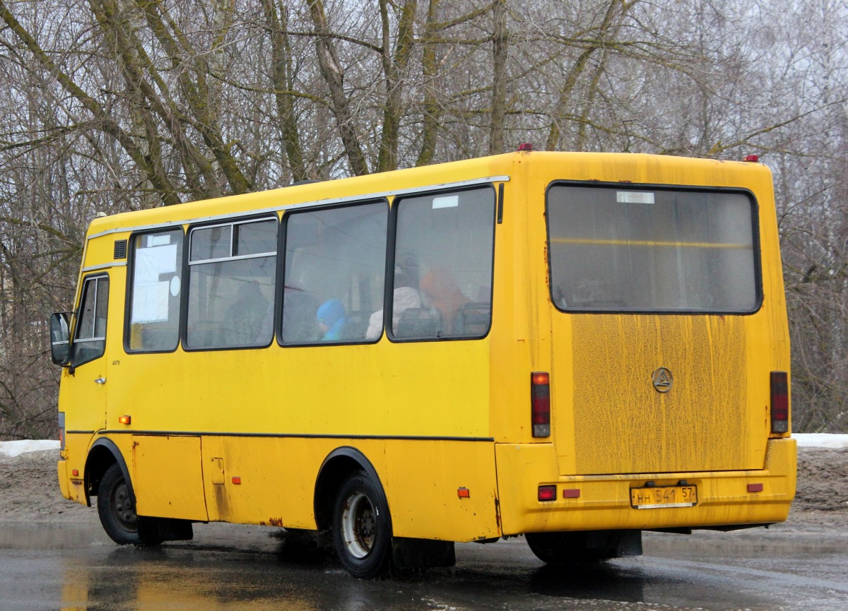 НН 541 57