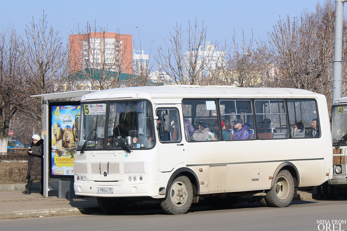 О 190 КС 57 О 190 КС 57