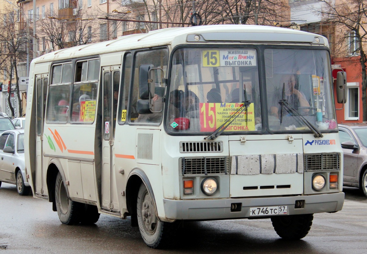 К 746 ТС 57