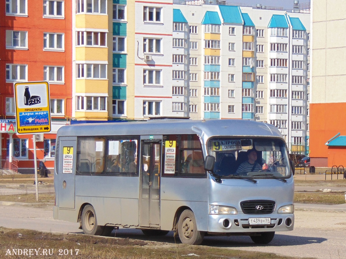 Т 439 ВН 64