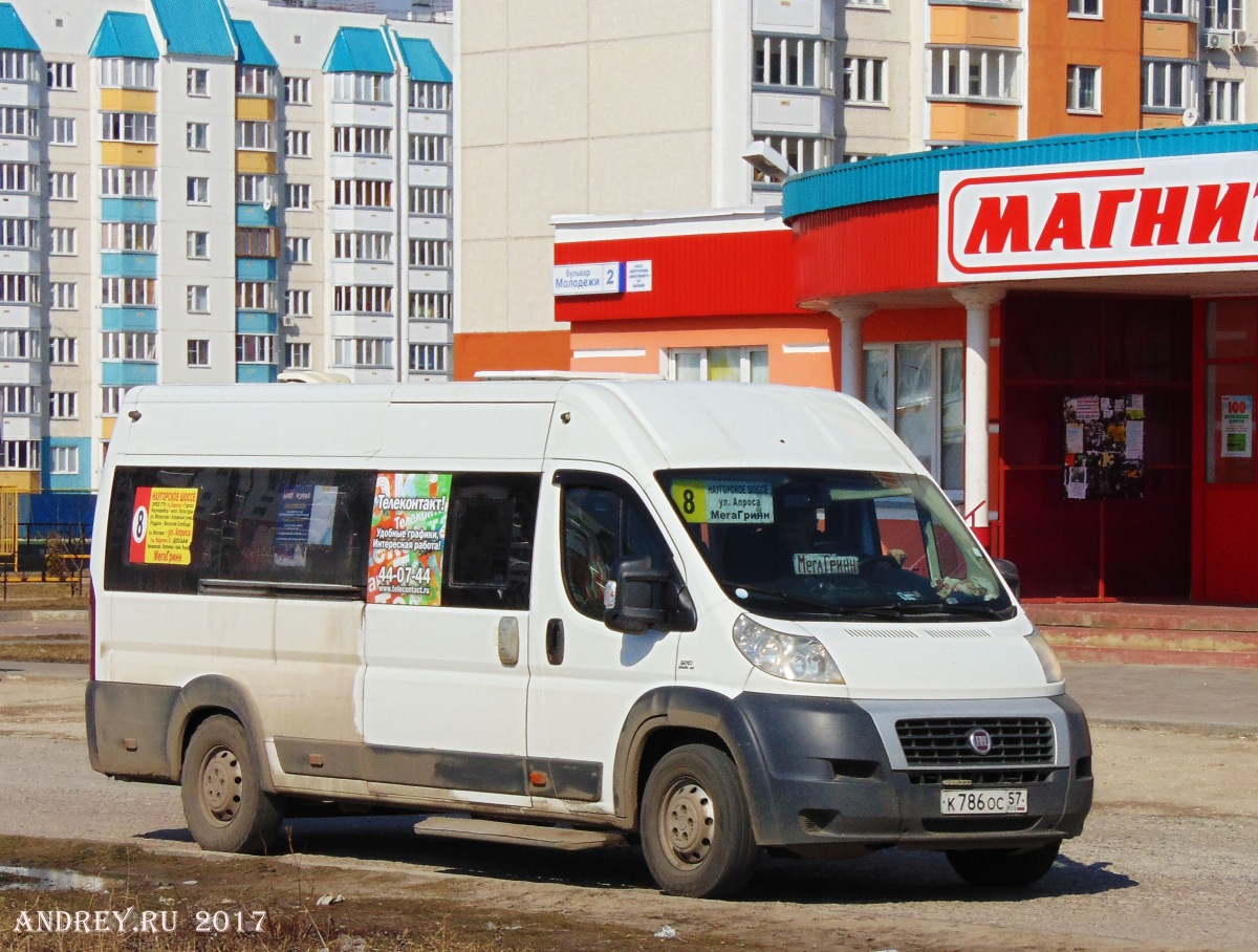 К 786 ОС 57