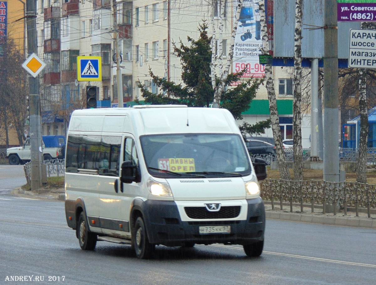 Н 735 КК 57 Н 735 КК 57