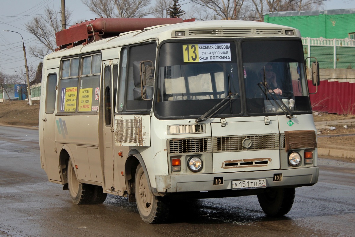 А 151 ТН 57
