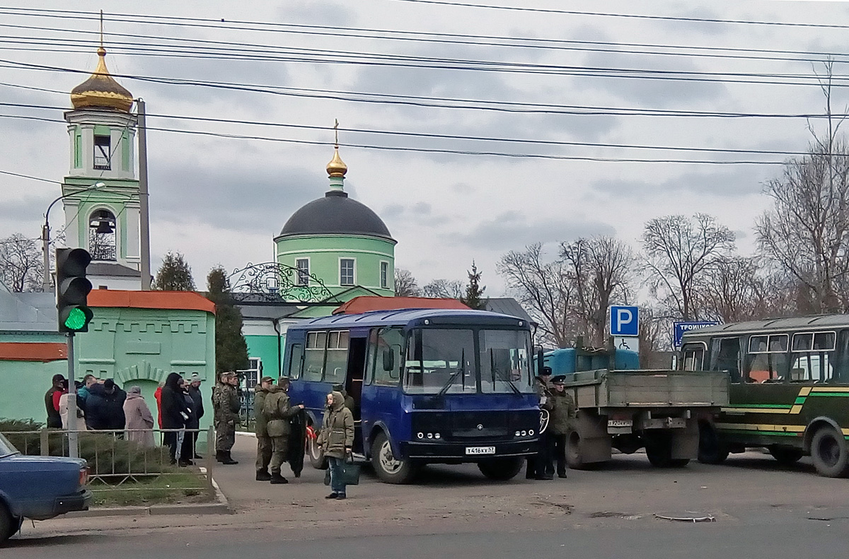 Т 416 КХ 57 Т 416 КХ 57