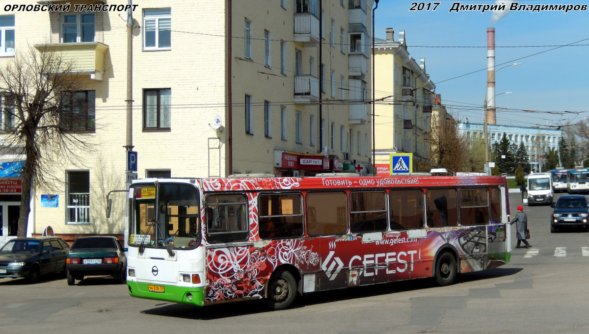 НН 018 57 НН 018 57