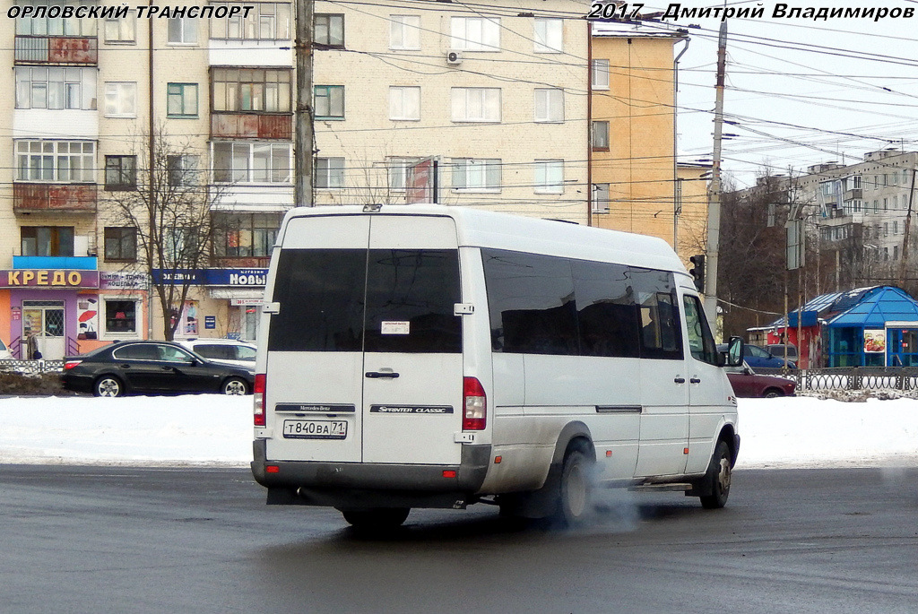 Т 840 ВА 71 Т 840 ВА 71