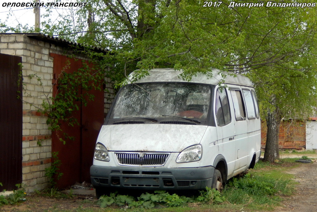 Н 433 ЕН 57