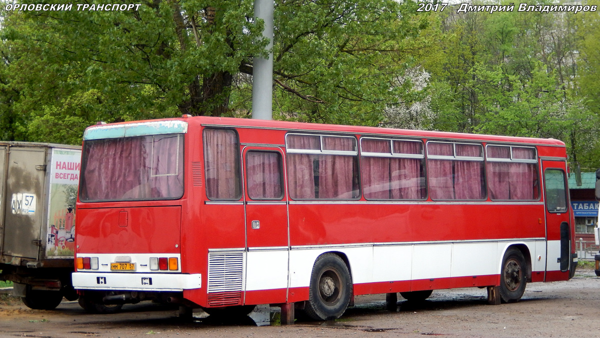 ММ 707 57 ММ 707 57