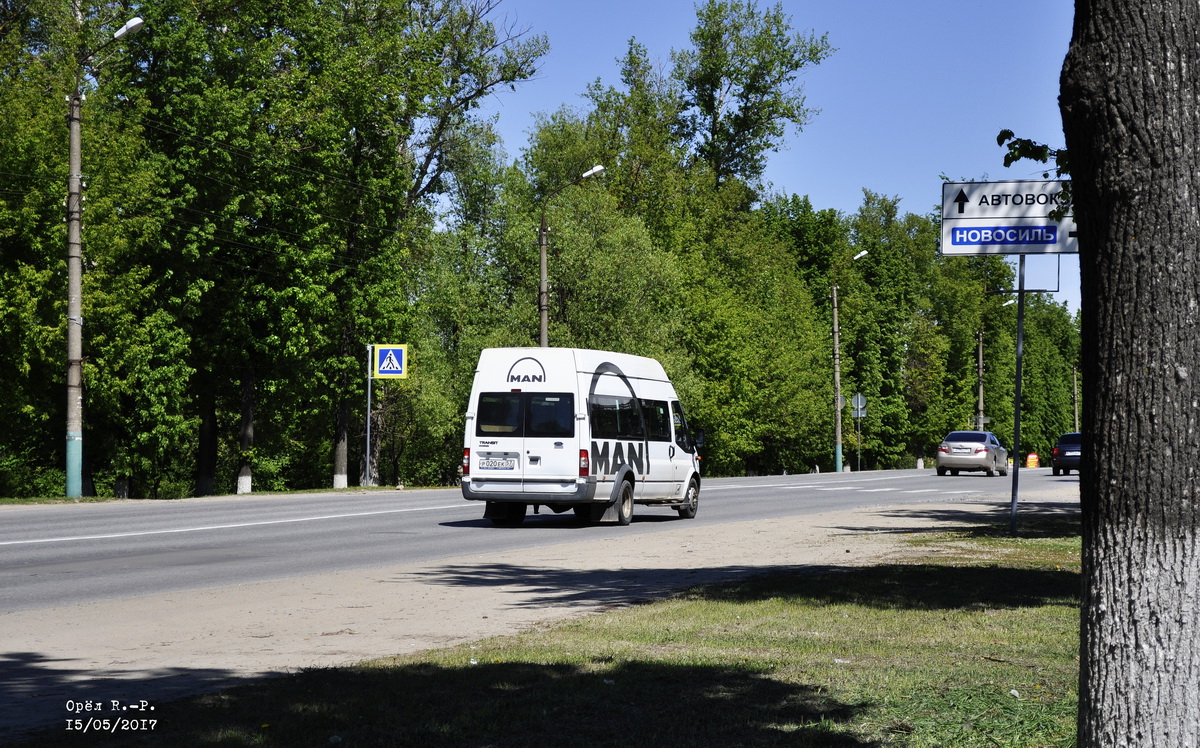 Р 020 ЕК 57 Р 020 ЕК 57