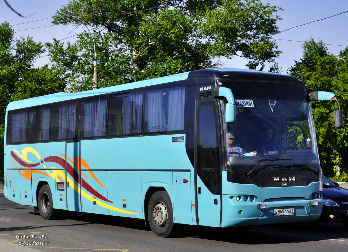 В 865 СО 57 В 865 СО 57