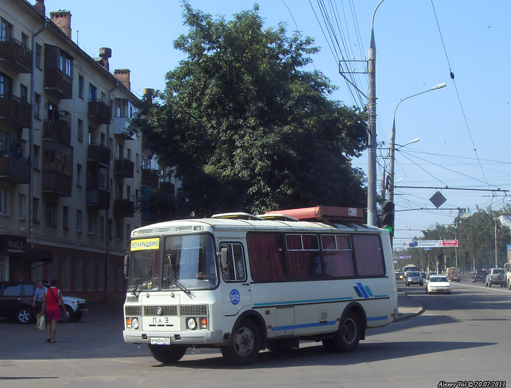 М 460 КО 57 М 460 КО 57