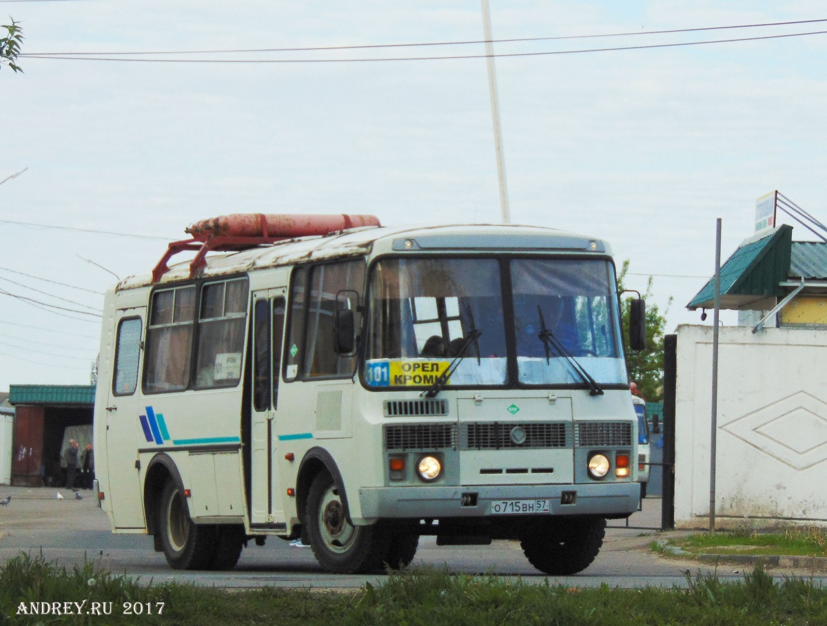 О 715 ВН 57 О 715 ВН 57