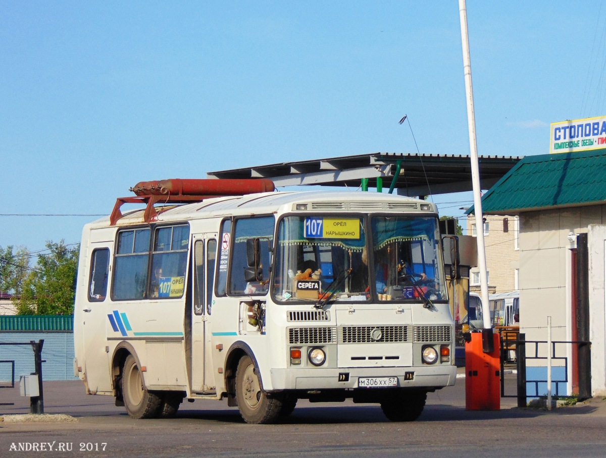 М 306 ХХ 57 М 306 ХХ 57