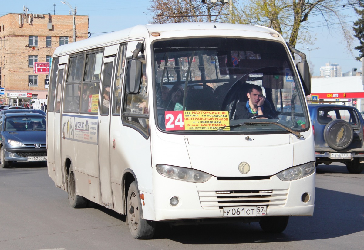 У 061 СТ 57