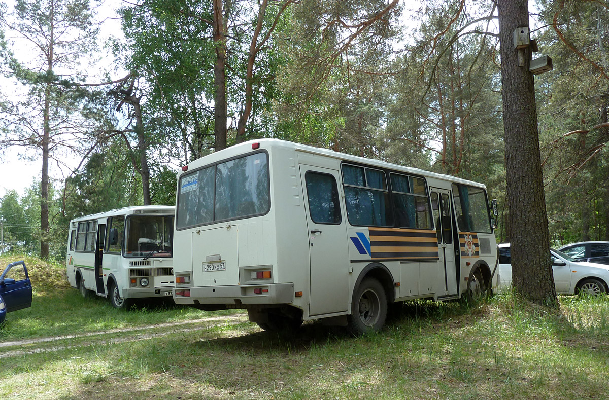 Н 290 КХ 57 Н 290 КХ 57