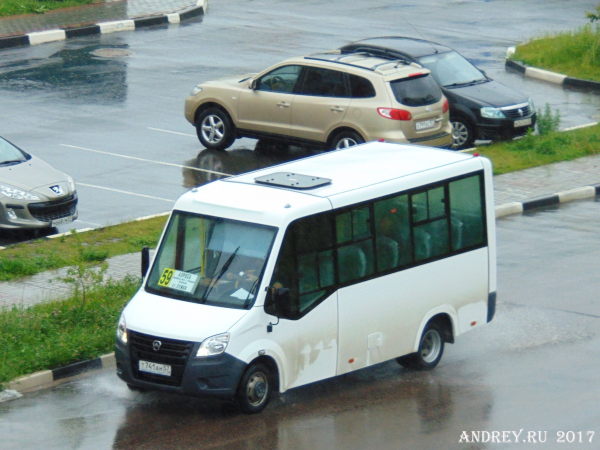 Т 741 АН 57 Т 741 АН 57