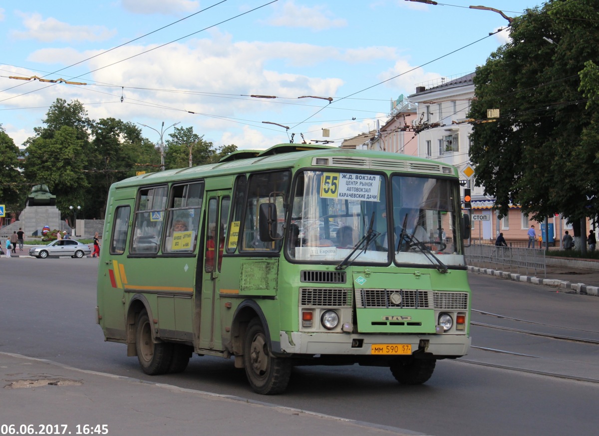 ММ 590 57