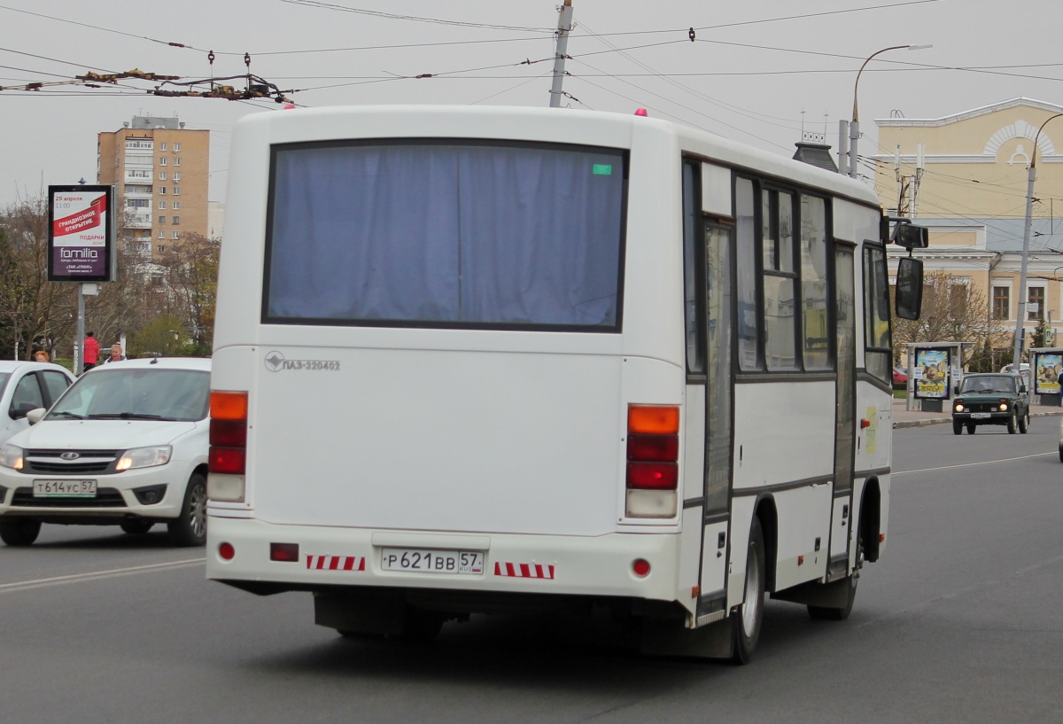 Р 621 ВВ 57 Р 621 ВВ 57