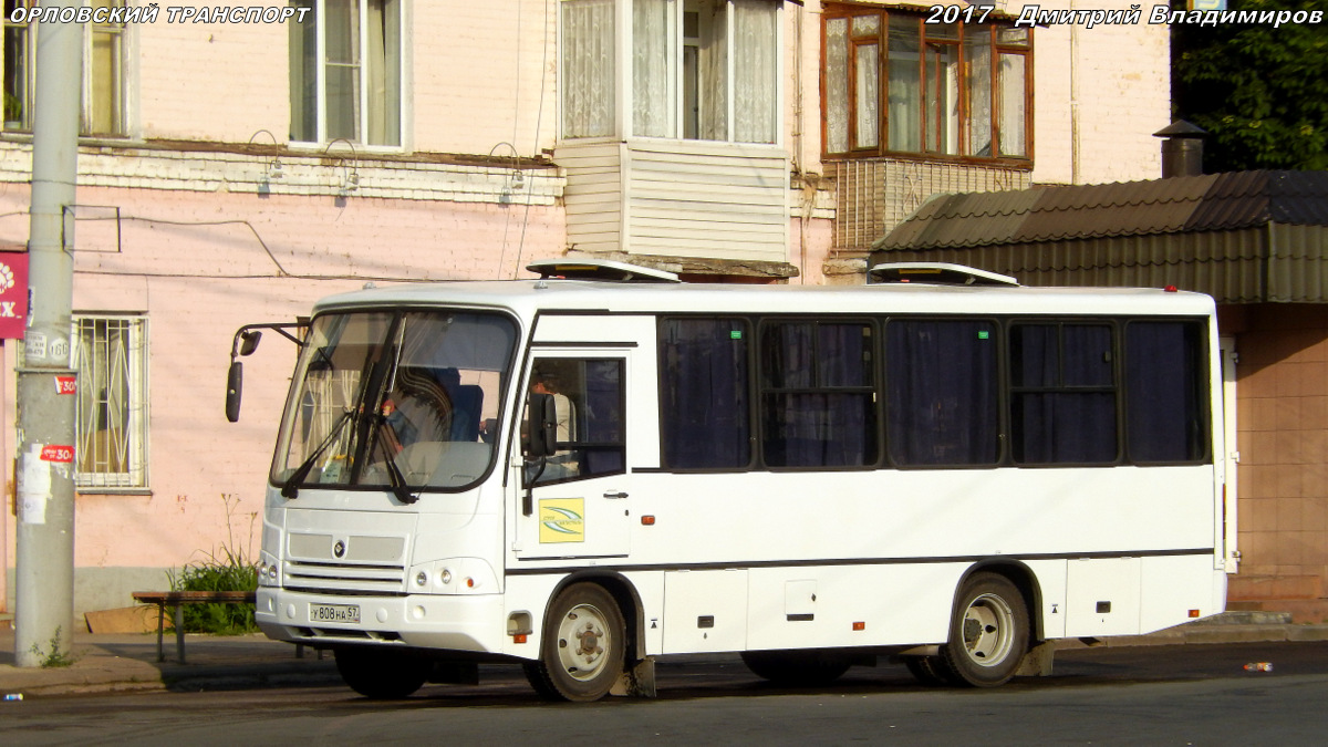 У 808 НА 57 У 808 НА 57