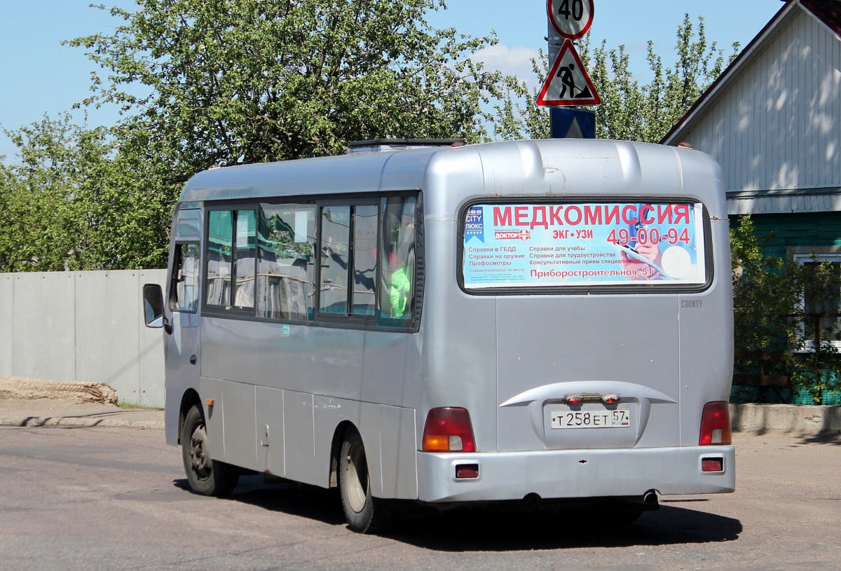 Т 258 ЕТ 57 Т 258 ЕТ 57