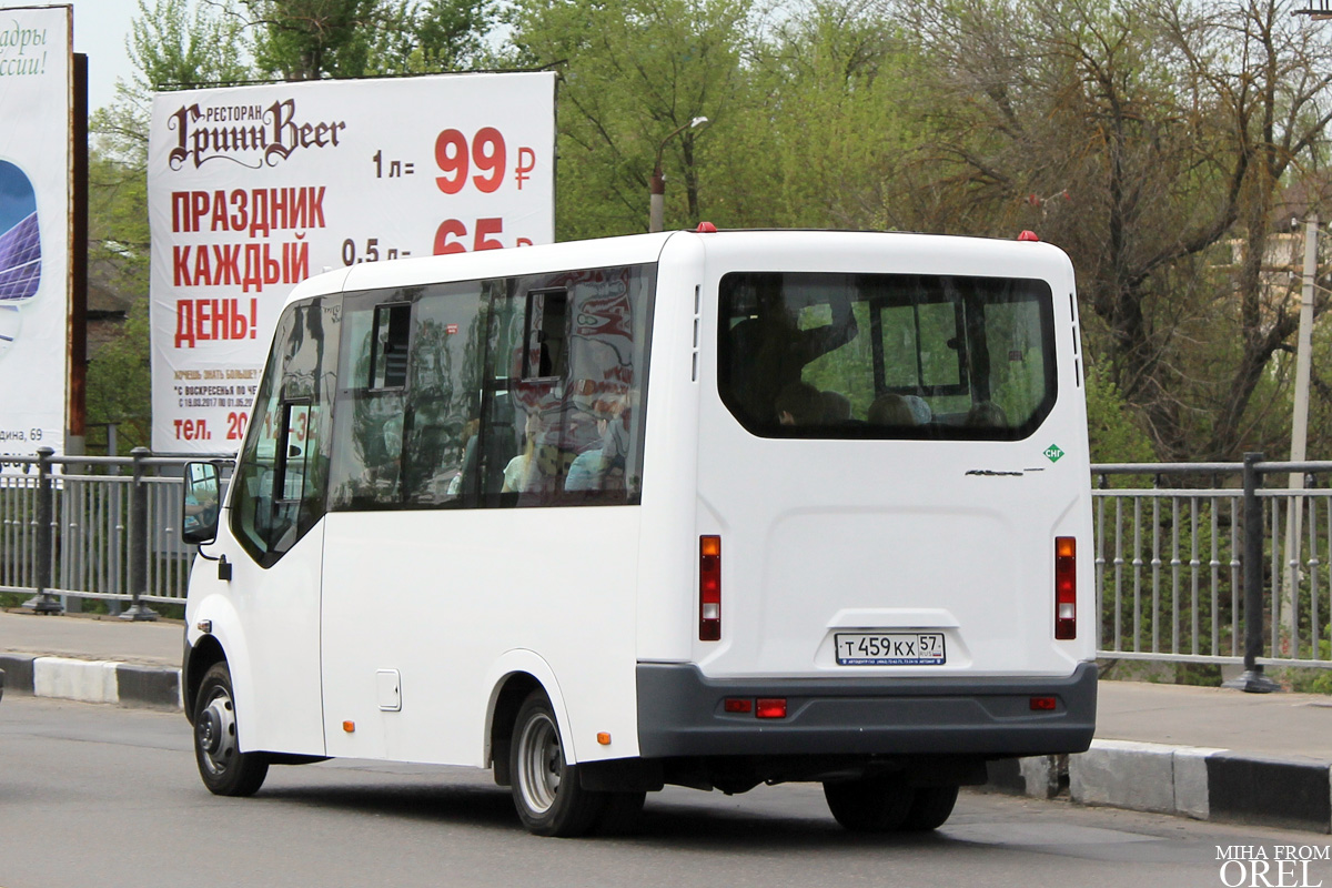 Т 459 КХ 57 Т 459 КХ 57
