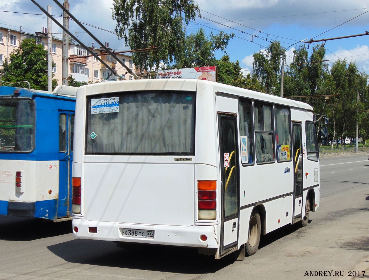 К 388 ТС 57
