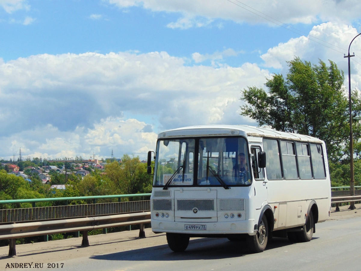 Е 499 РХ 73 Е 499 РХ 73