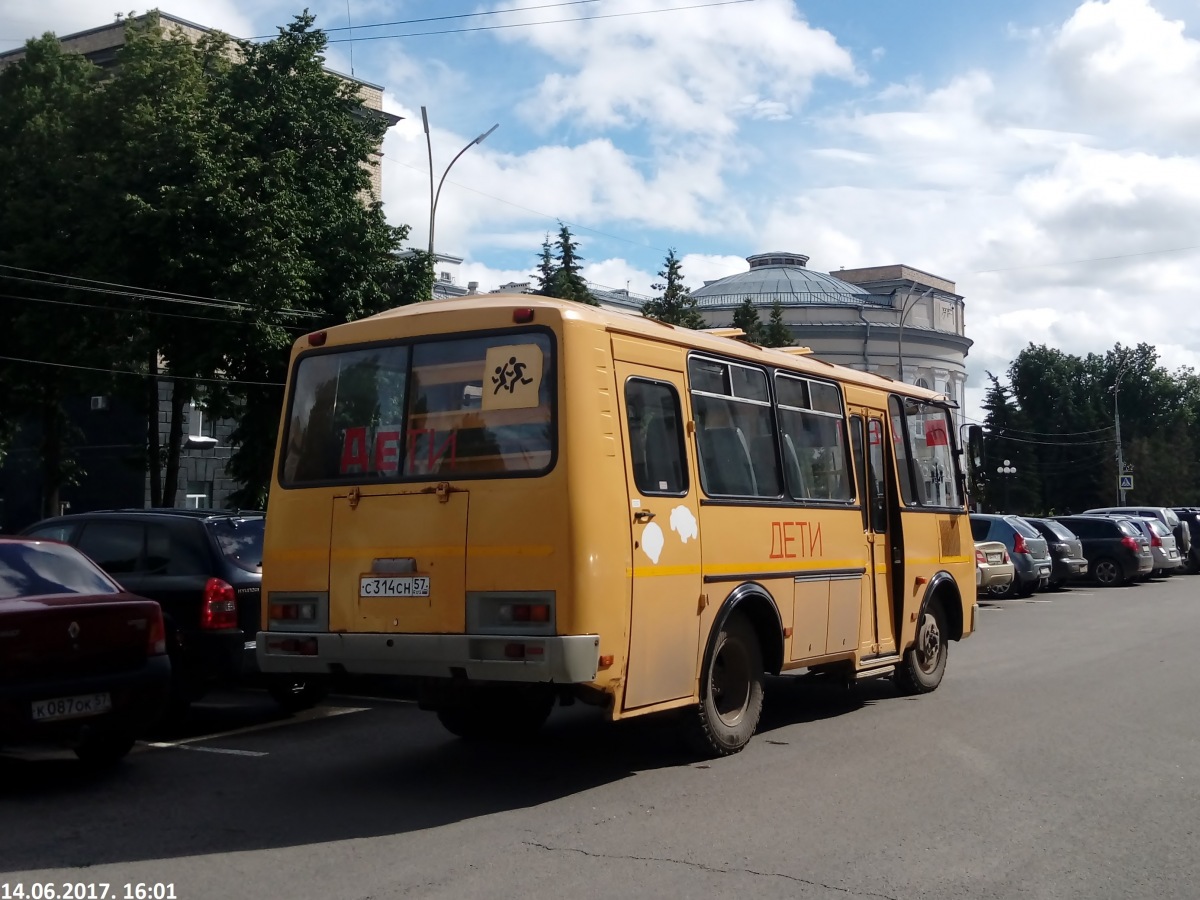 С 314 СН 57 С 314 СН 57