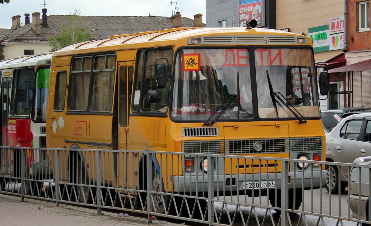 Е 220 СО 57 Е 220 СО 57