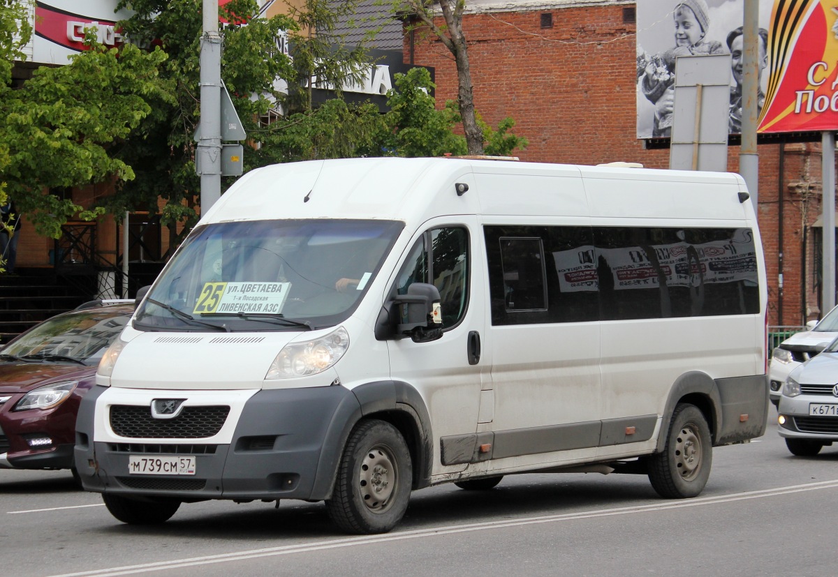 М 739 СМ 57 М 739 СМ 57