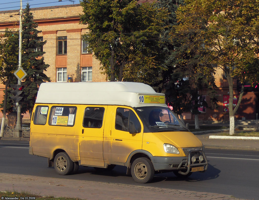 ММ 161 57