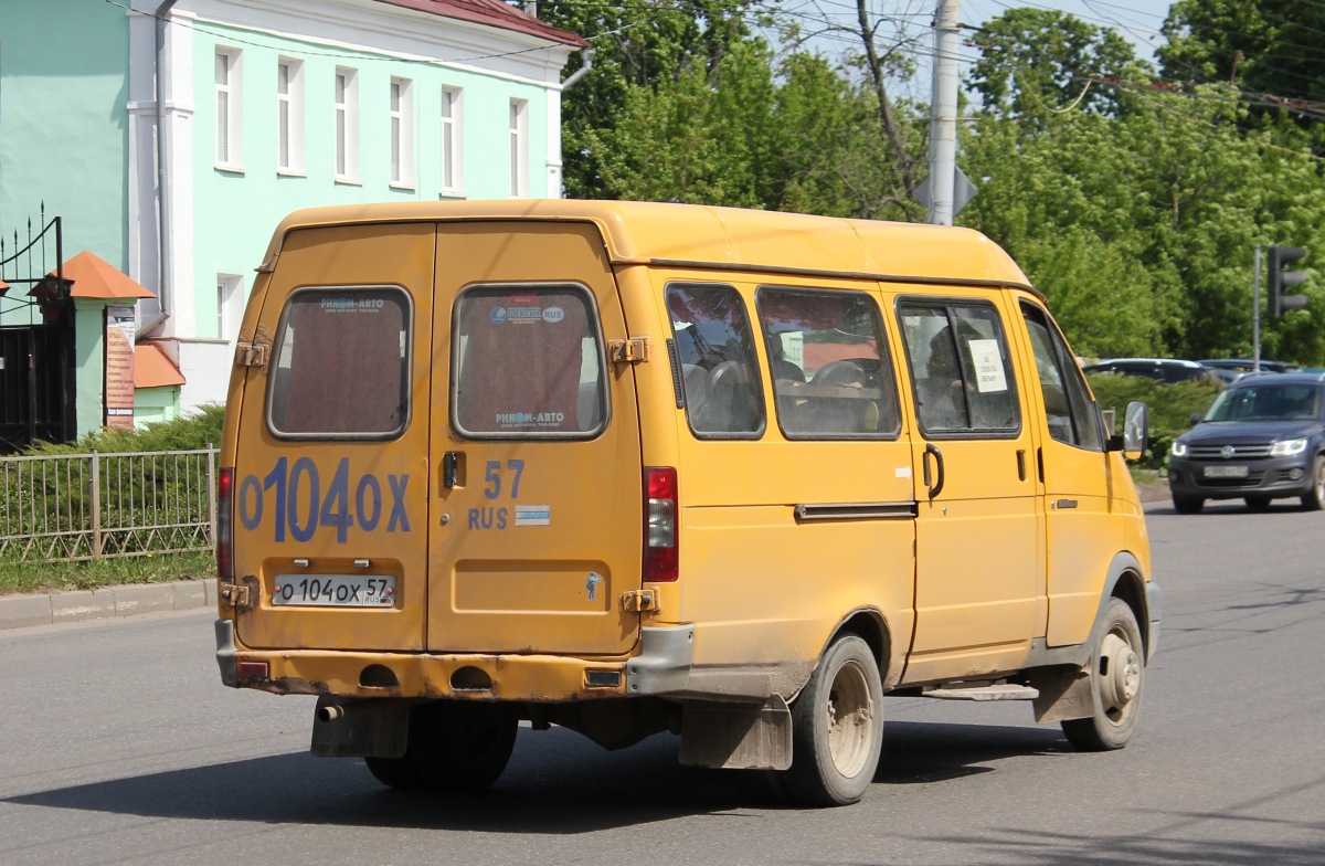 О 104 ОХ 57